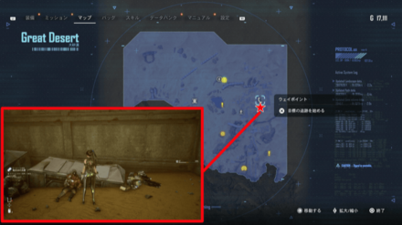 Stellar Blade - Sentinel 39