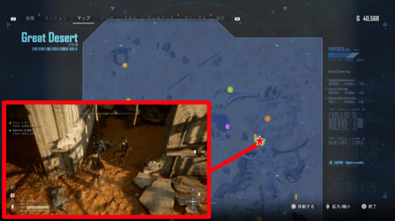 Stellar Blade - July