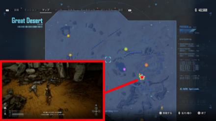 Stellar Blade - August