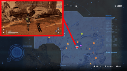 Stellar Blade - Harry