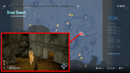 Stellar Blade - Laughter of the Isolated Icon