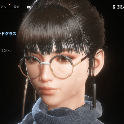 Stellar Blade -  Oversized Round Glasses